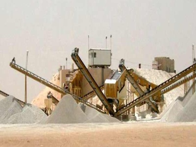 الات لف الحديد في الجزائر