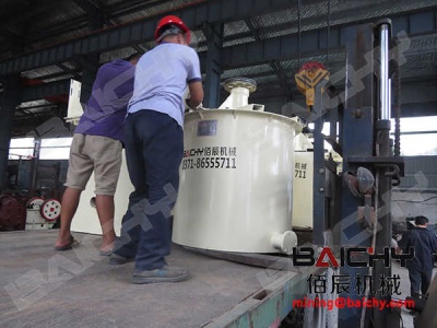 hp200 cone crusher parts | total bottom shell bushing of ball mill