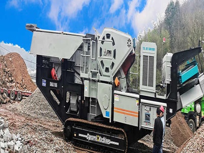 Crushers for Sale | 