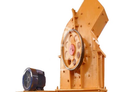 Mobile Crusher Manufacturer in China