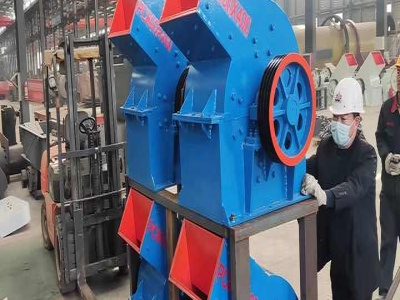 Ball Grinding Mill Plant Cost