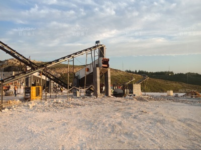 600 tph Quarry machine Guatemala