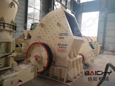 Construction waste crushing and recycling plant